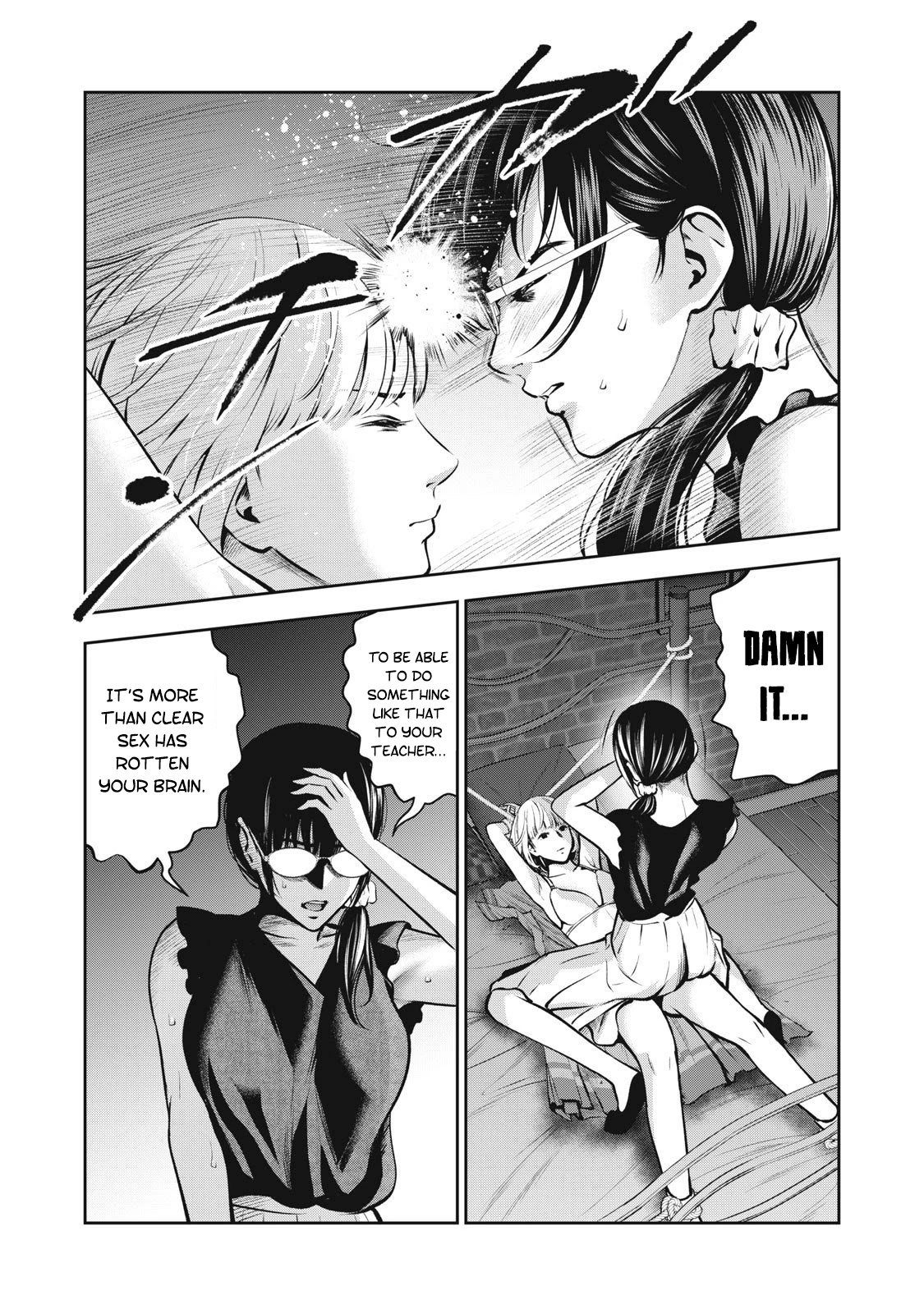 Akai Ringo Chapter 6 #9