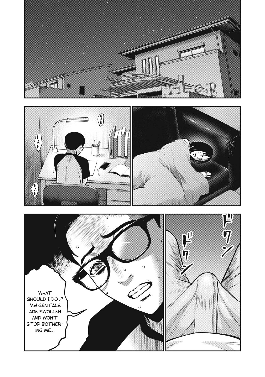 Akai Ringo Chapter 6 #13