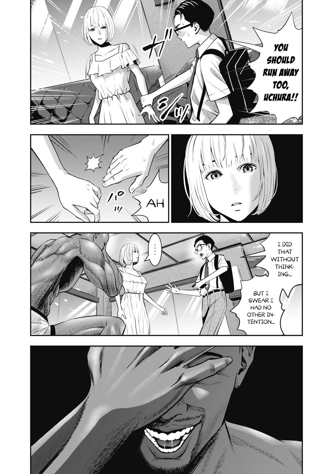 Akai Ringo Chapter 2 #6