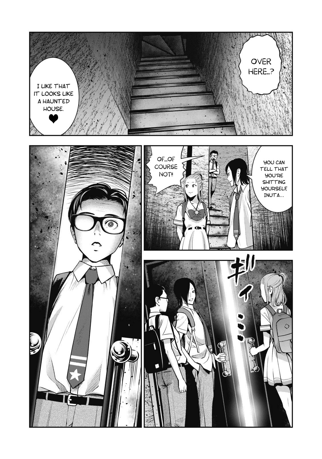 Akai Ringo Chapter 1 #26