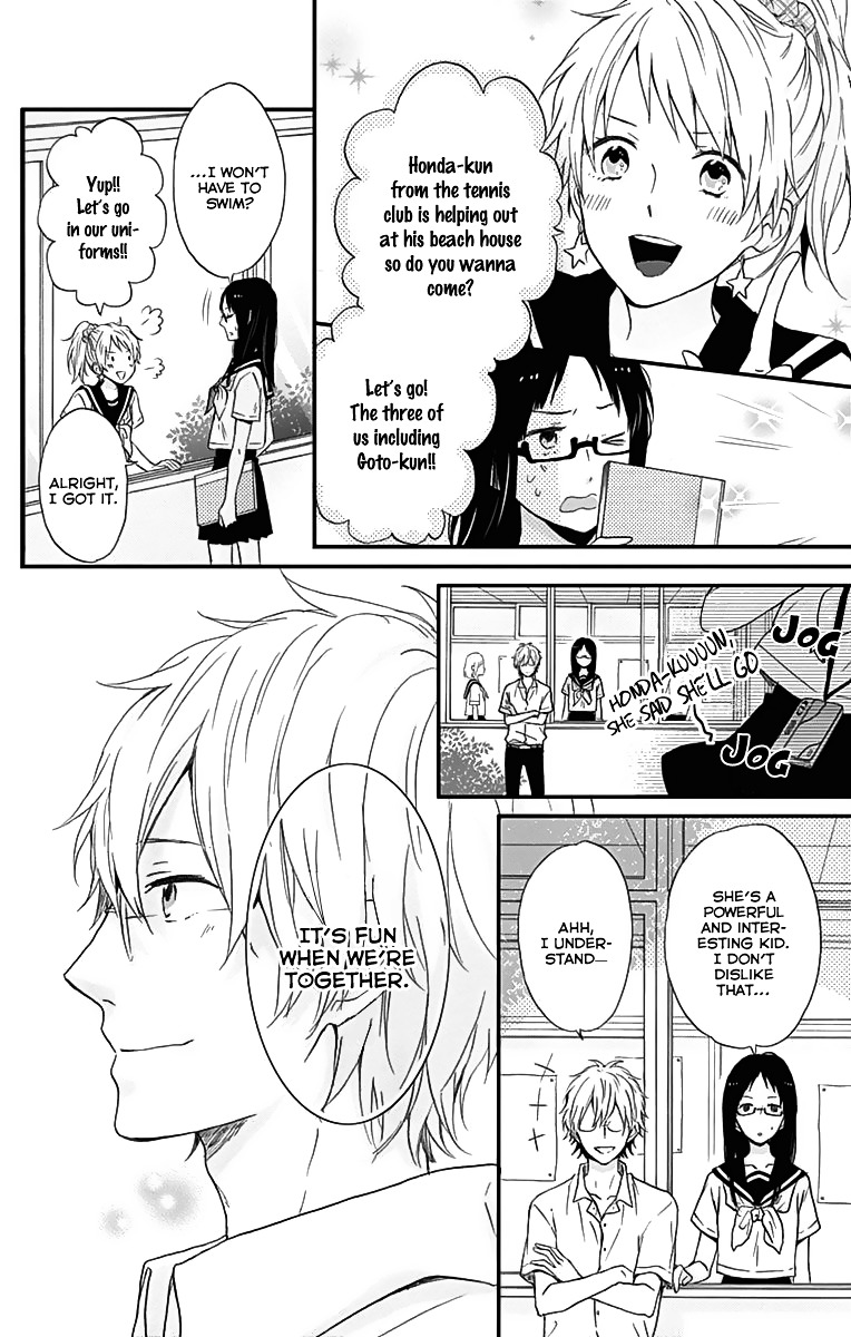 Seishun Trickers Chapter 4.5 #13