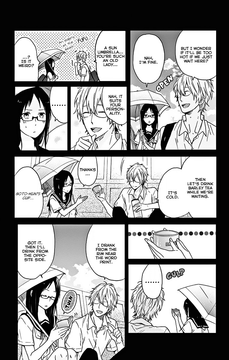 Seishun Trickers Chapter 4.5 #22