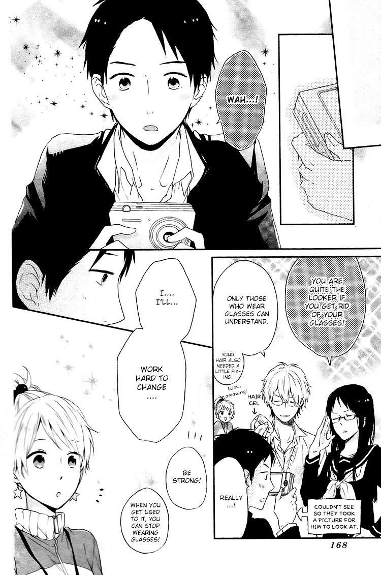 Seishun Trickers Chapter 3 #36