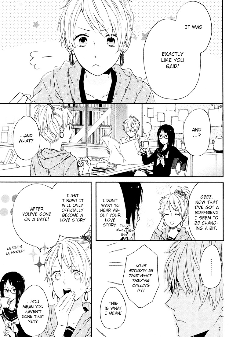 Seishun Trickers Chapter 2 #16