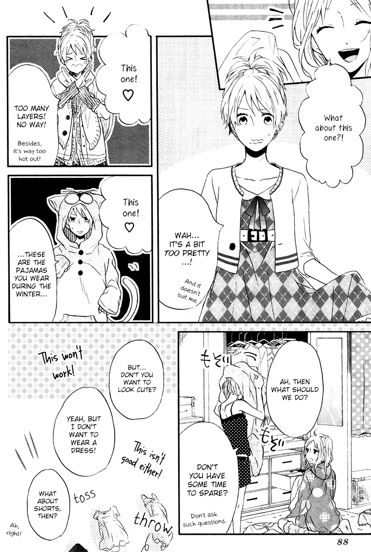 Seishun Trickers Chapter 2 #23