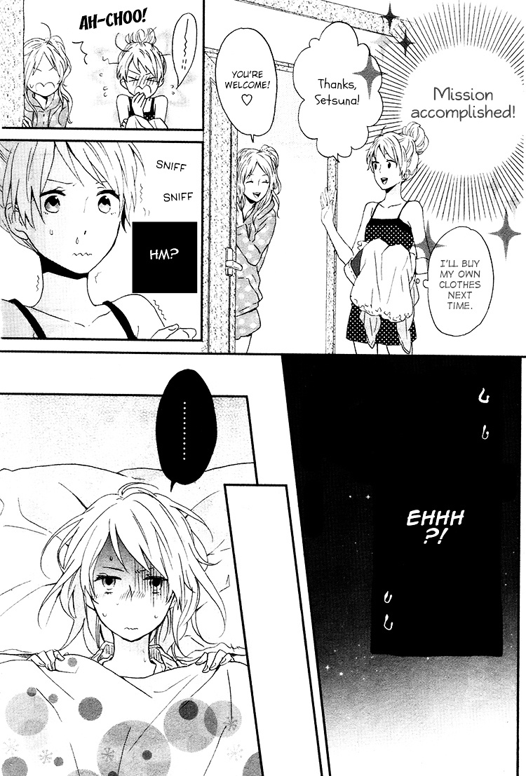Seishun Trickers Chapter 2 #25