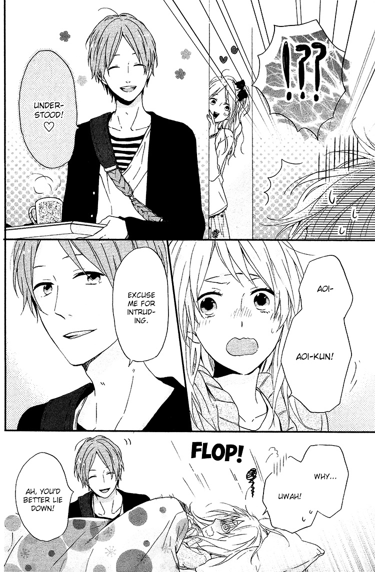 Seishun Trickers Chapter 2 #29
