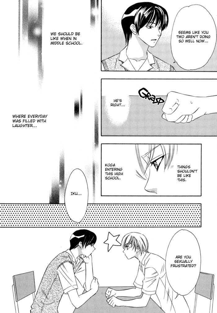 Oujisama Wo Tsukamaero! Chapter 2 #7