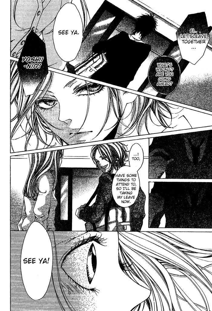 Oujitachi Wa Izonsuru Chapter 1 #13