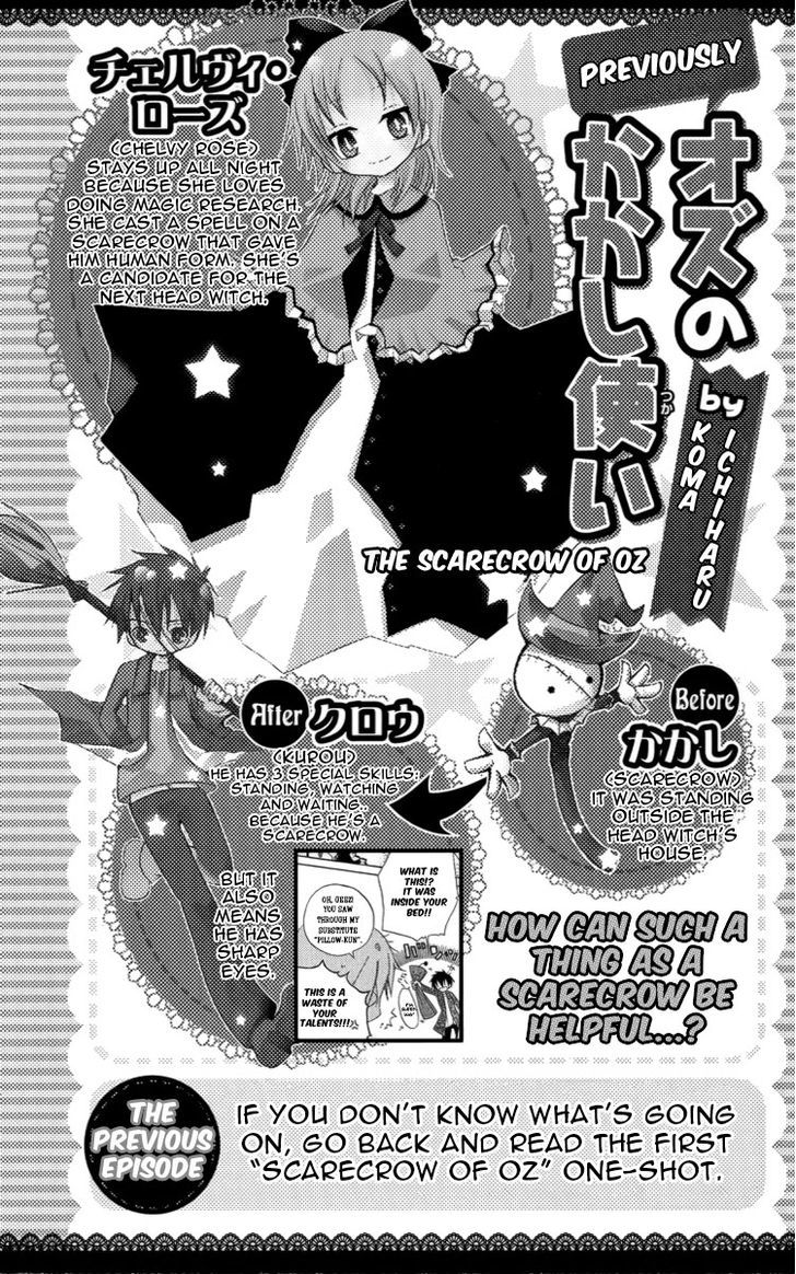 Oz No Kakashi Tsukai Chapter 2 #2