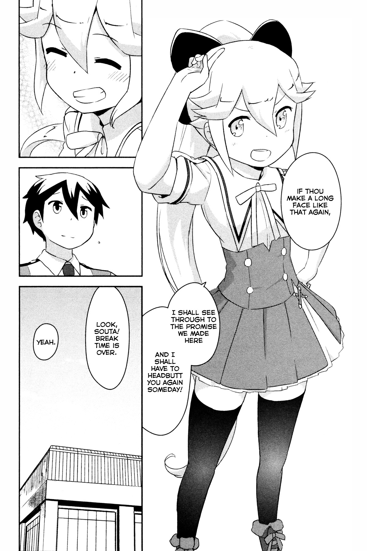 Kanojo Ga Flag O Oraretara Chapter 23 #39