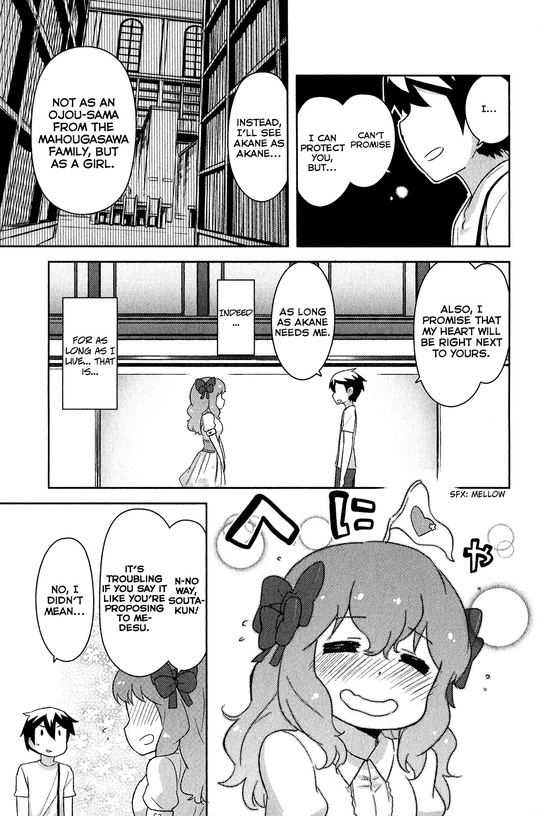 Kanojo Ga Flag O Oraretara Chapter 17 #18