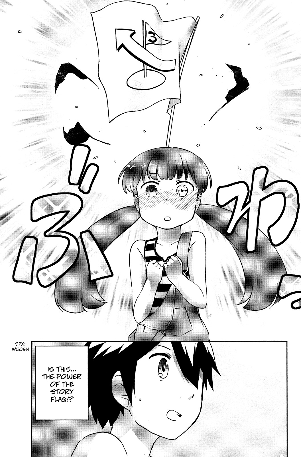 Kanojo Ga Flag O Oraretara Chapter 14 #11