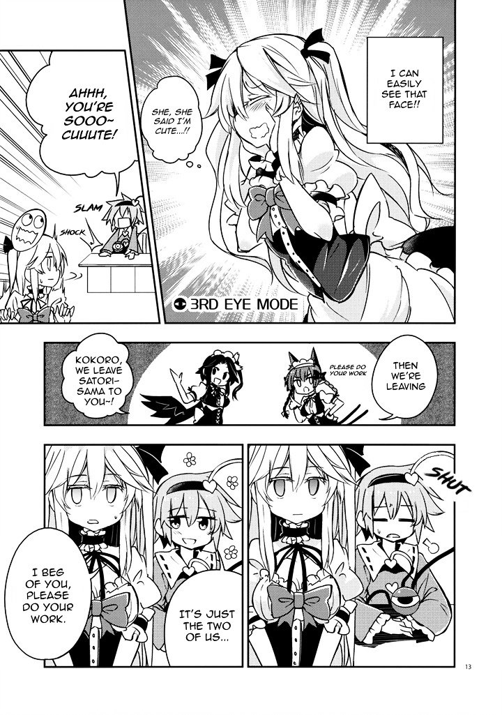 Smiling Kokoro Education Chapter 0 #12