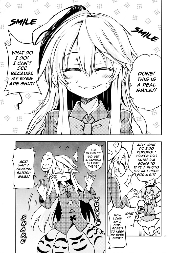 Smiling Kokoro Education Chapter 0 #20