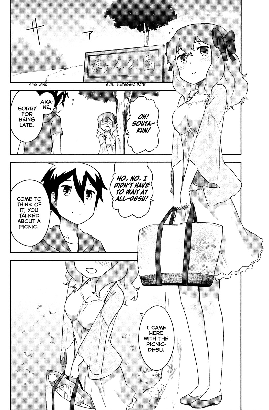 Kanojo Ga Flag O Oraretara Chapter 11 #25