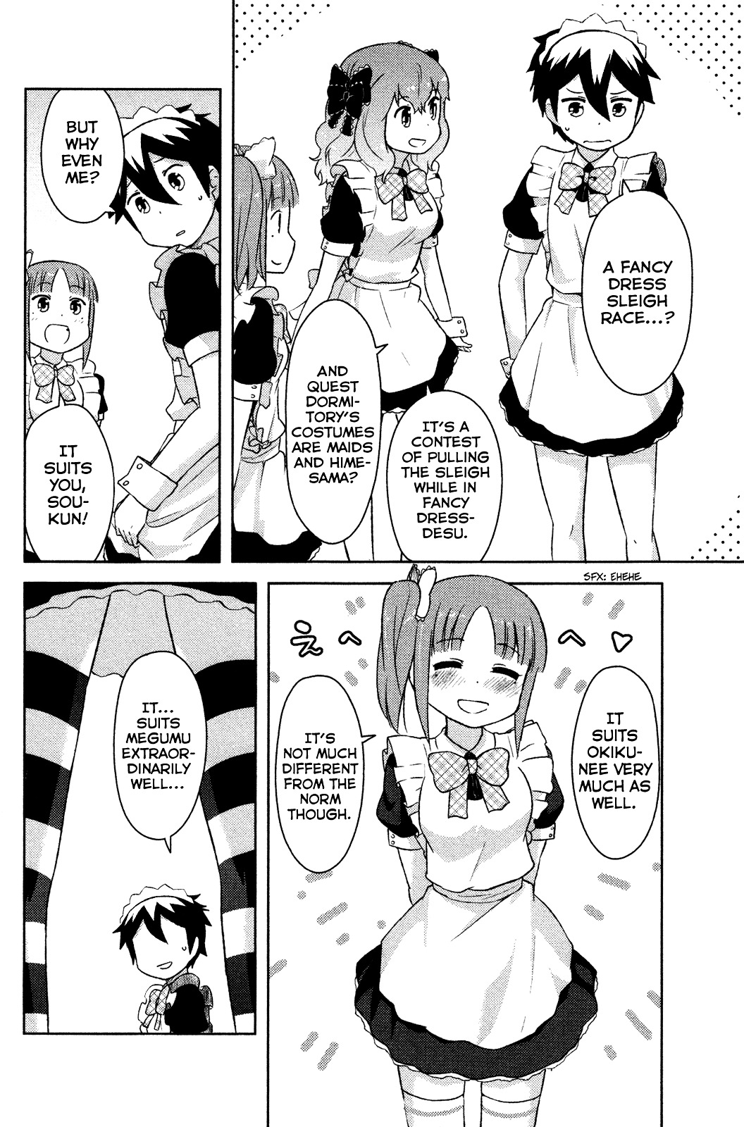 Kanojo Ga Flag O Oraretara Chapter 9 #27