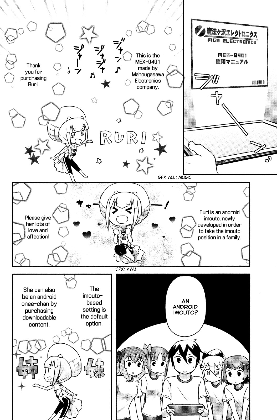 Kanojo Ga Flag O Oraretara Chapter 7 #20