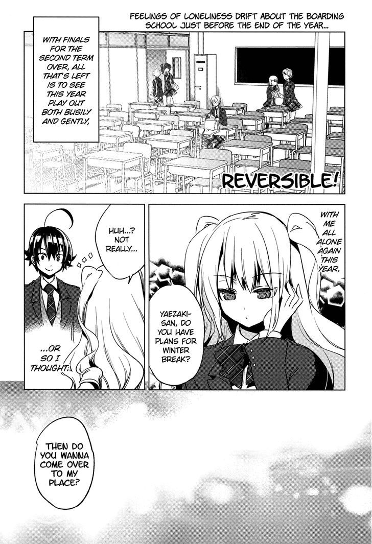 Reversible! Chapter 14 #2