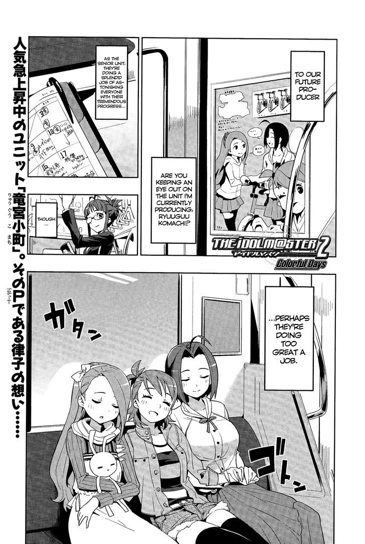 The Idolm@ster 2: Colorful Days Chapter 13 #1