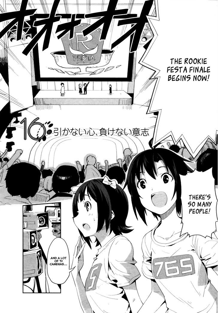 The Idolm@ster 2: Colorful Days Chapter 16 #2