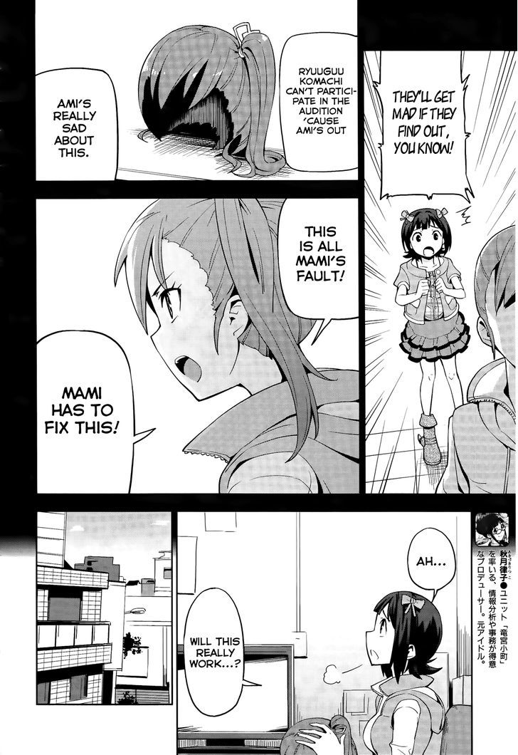 The Idolm@ster 2: Colorful Days Chapter 9 #6