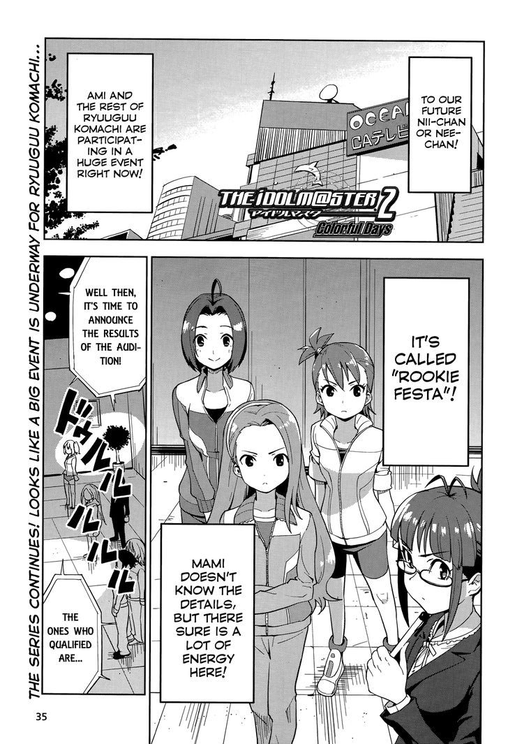 The Idolm@ster 2: Colorful Days Chapter 8 #1