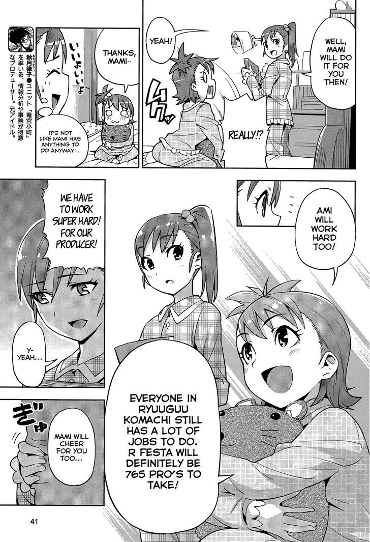 The Idolm@ster 2: Colorful Days Chapter 8 #7