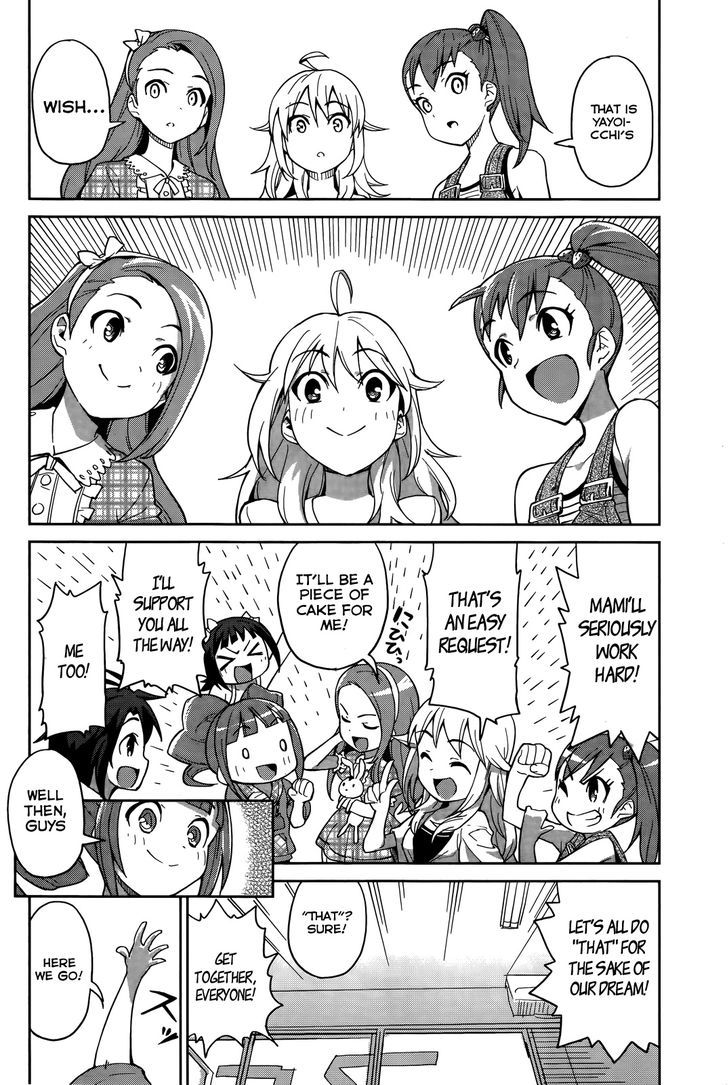 The Idolm@ster 2: Colorful Days Chapter 7 #20