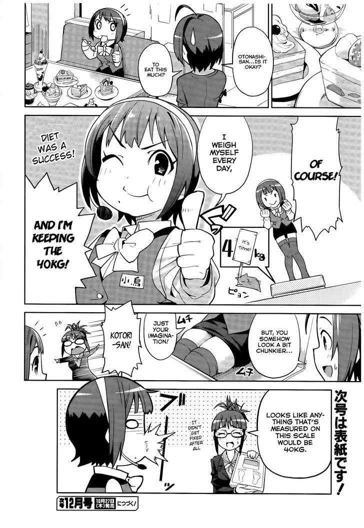 The Idolm@ster 2: Colorful Days Chapter 7.5 #18