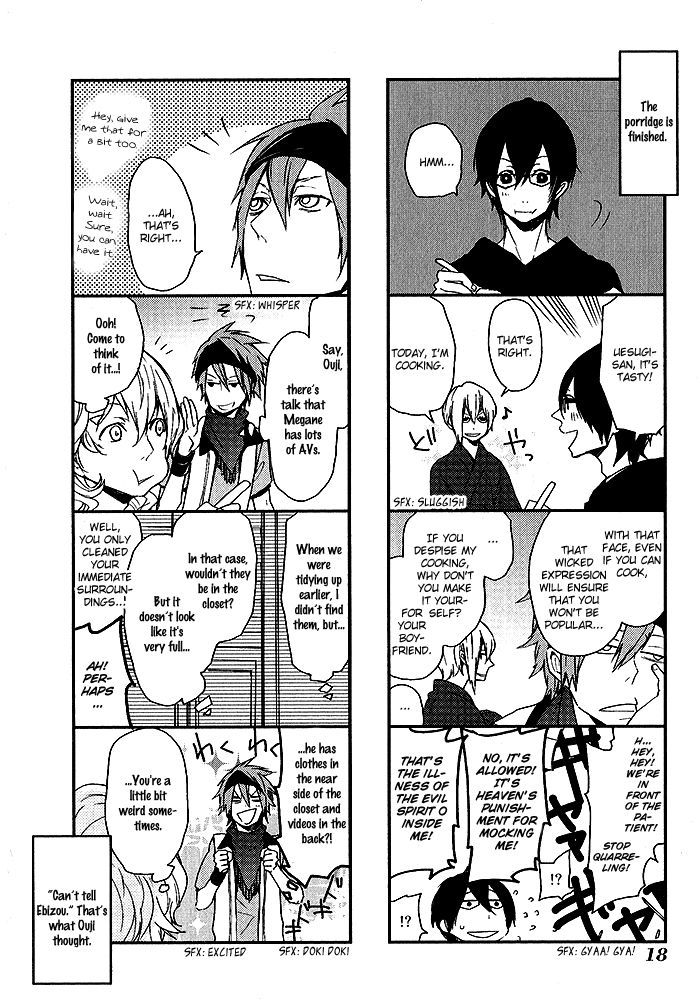 Ketsuekigata Ouji Chapter 1 #23