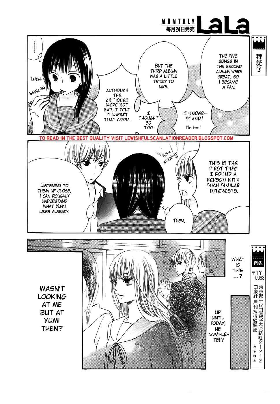 Futsu Hyakkei Chapter 0 #29