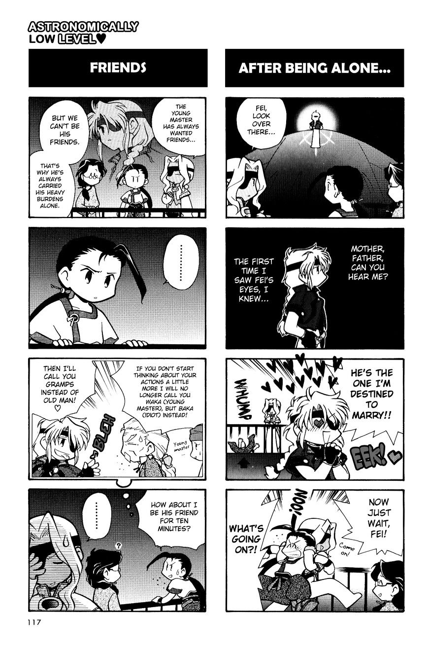 Xenogears 4-Koma Comic Chapter 5 #17