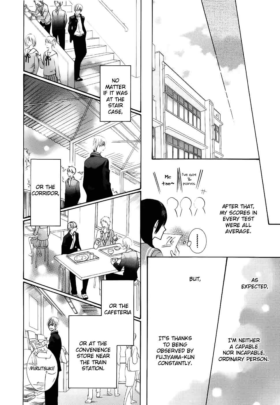 Futsu Hyakkei Chapter 0 #49