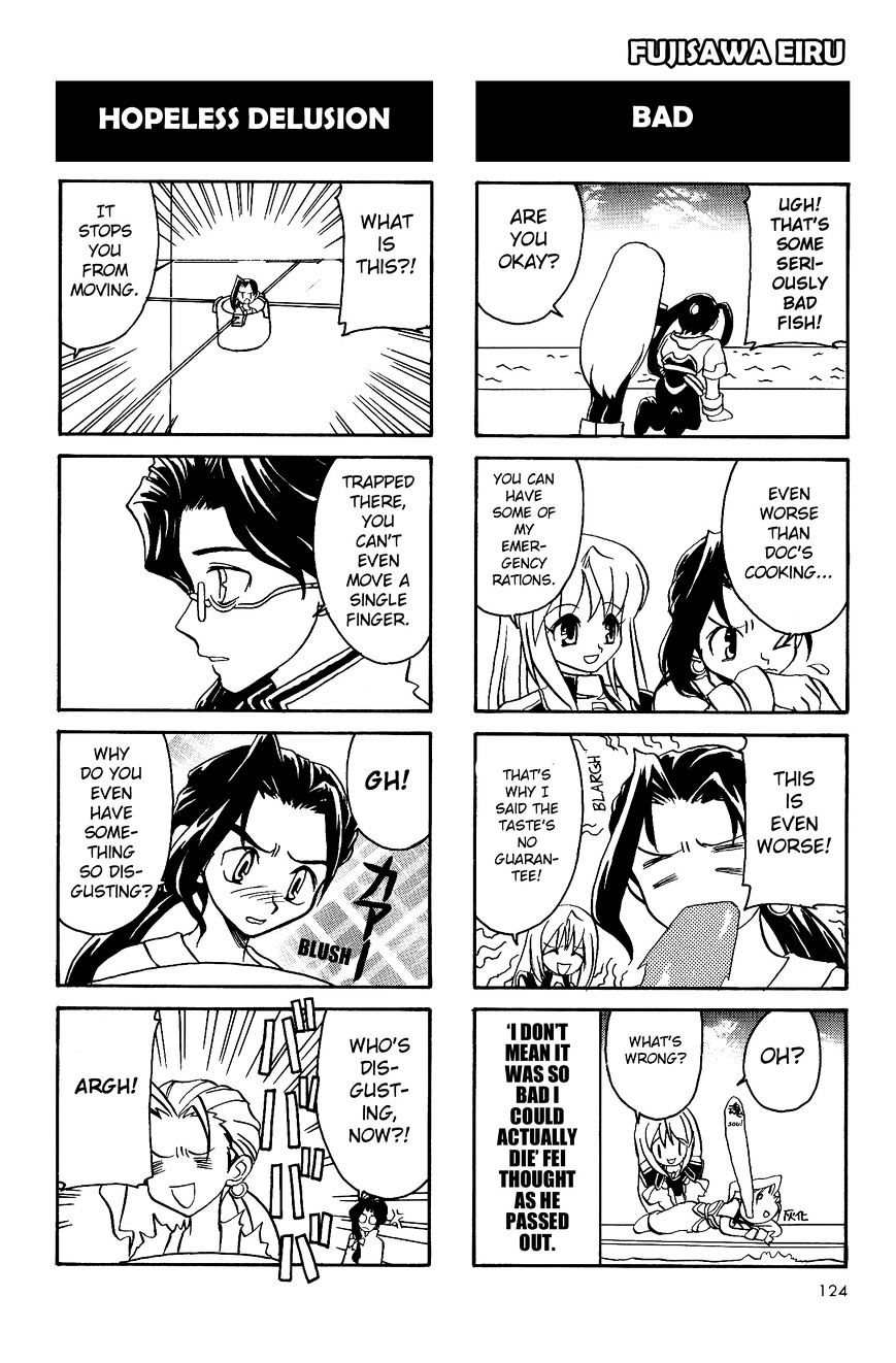 Xenogears 4-Koma Comic Chapter 5 #24