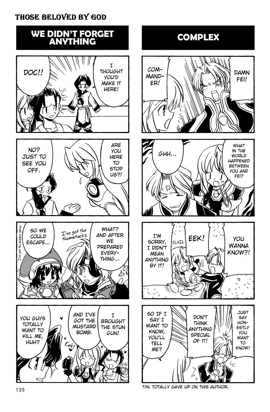 Xenogears 4-Koma Comic Chapter 5 #25