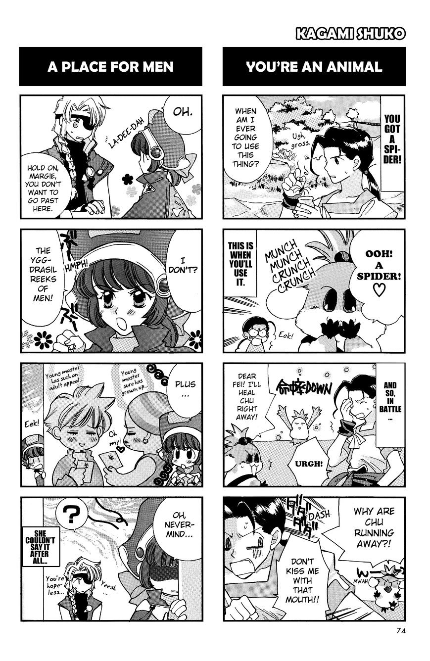 Xenogears 4-Koma Comic Chapter 3 #11