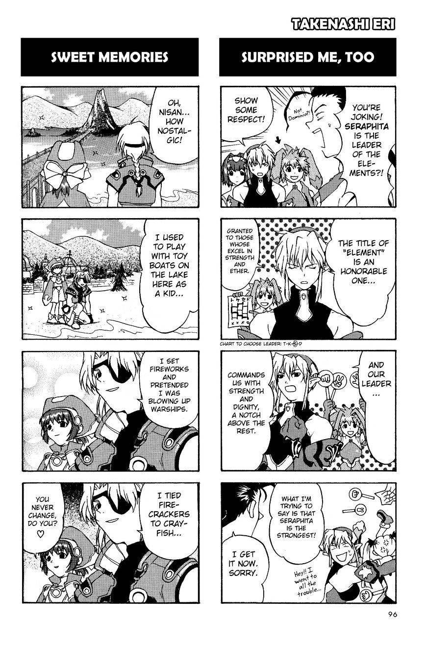 Xenogears 4-Koma Comic Chapter 4 #13