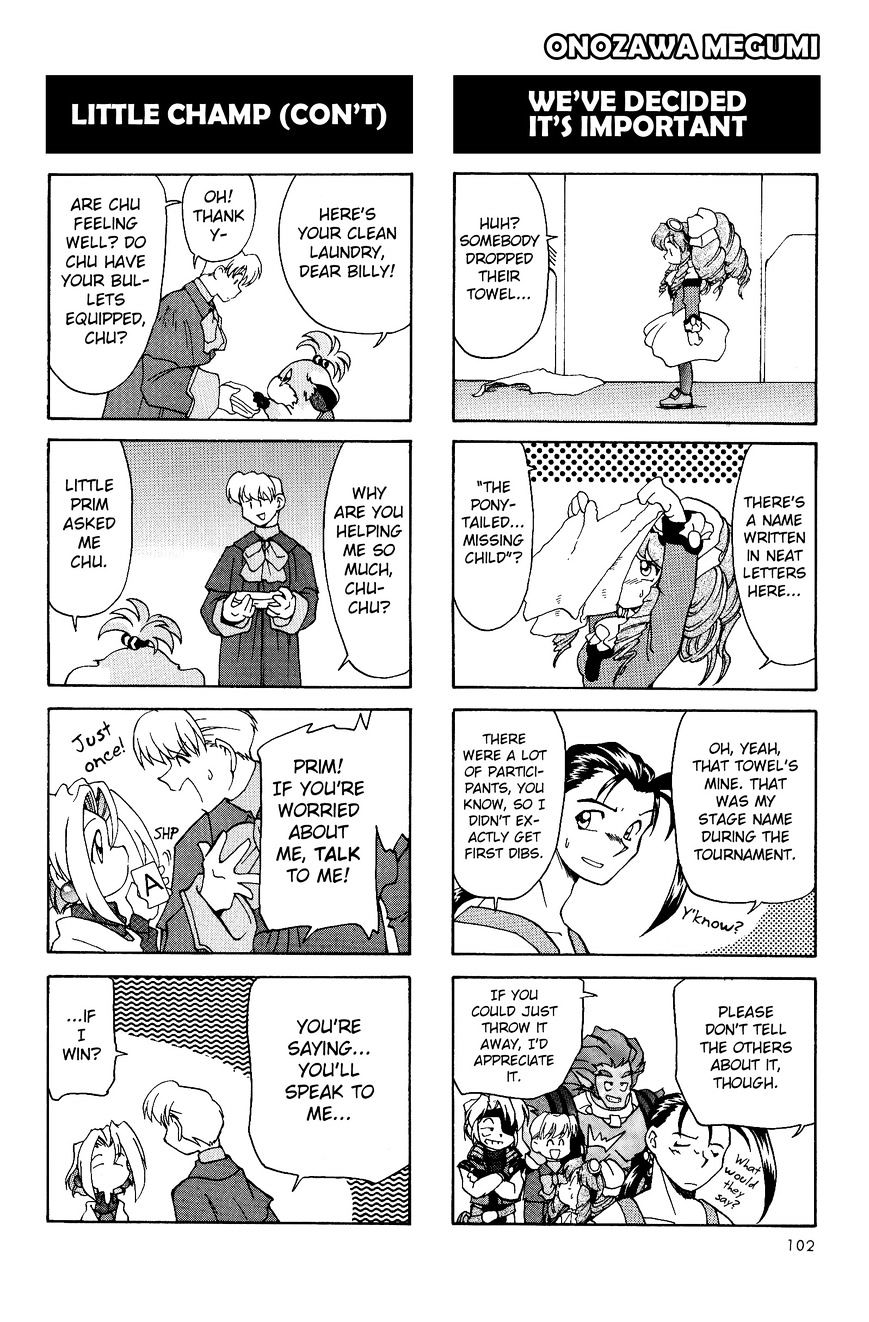 Xenogears 4-Koma Comic Chapter 4 #18