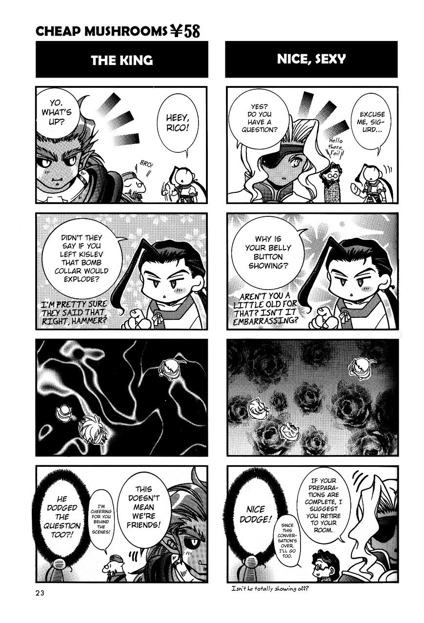 Xenogears 4-Koma Comic Chapter 1 #21