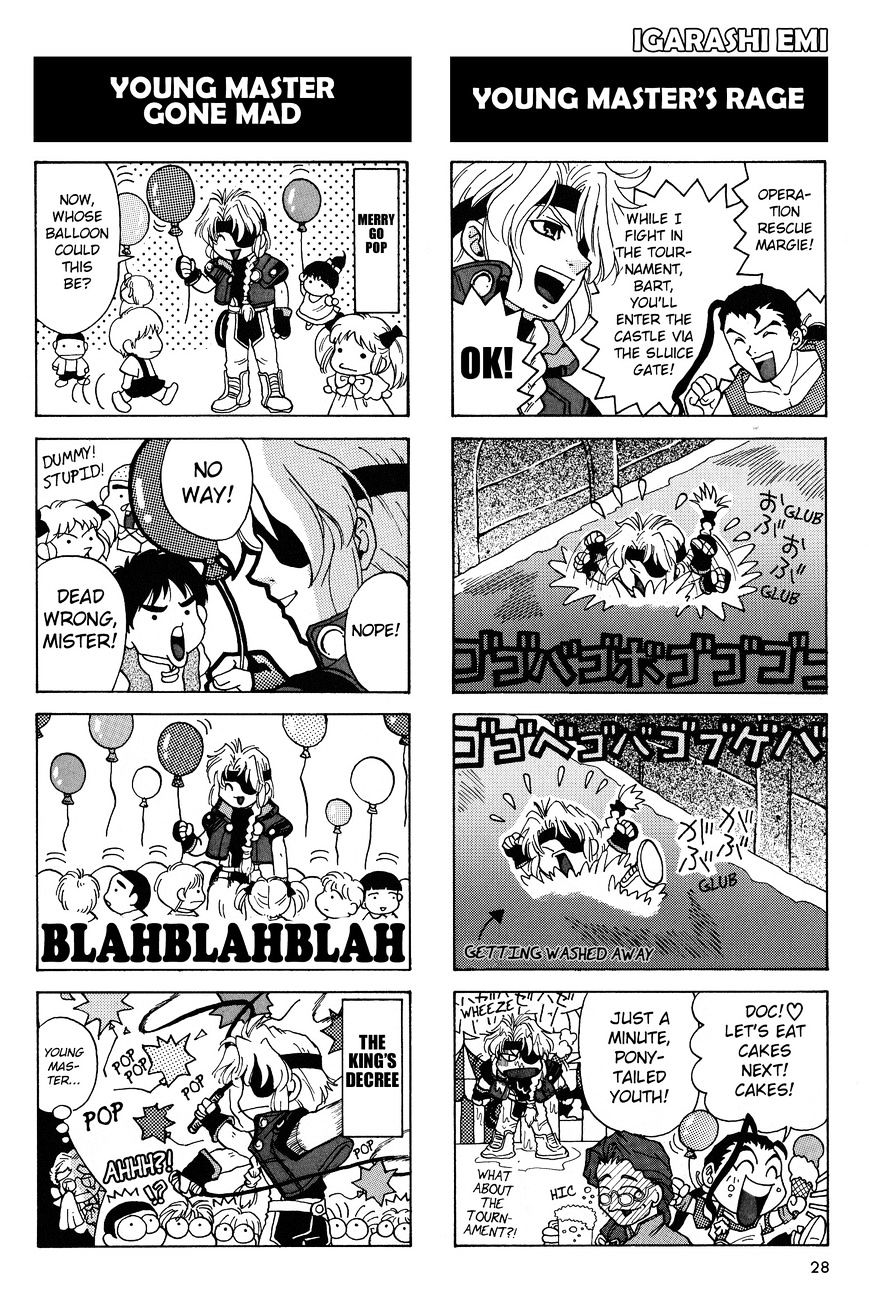 Xenogears 4-Koma Comic Chapter 1 #26