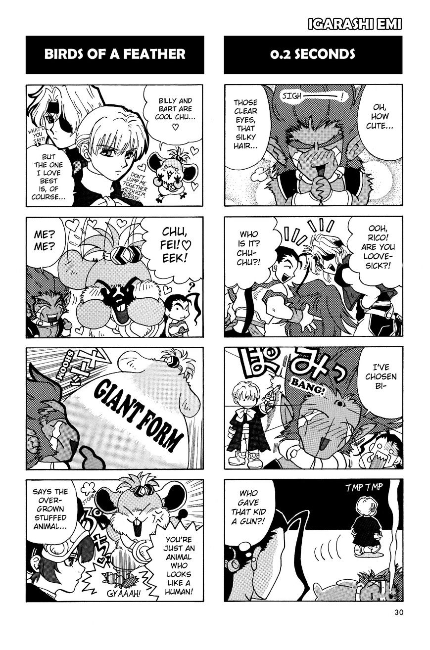 Xenogears 4-Koma Comic Chapter 1 #28