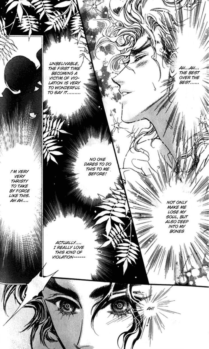 Li Ren Man Chapter 12 #46