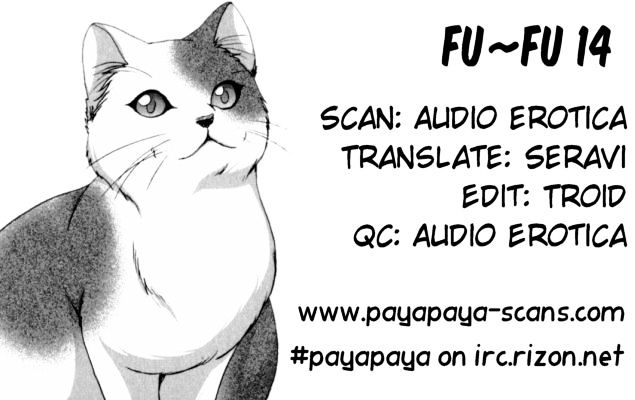 Fu-Fu Chapter 14 #18