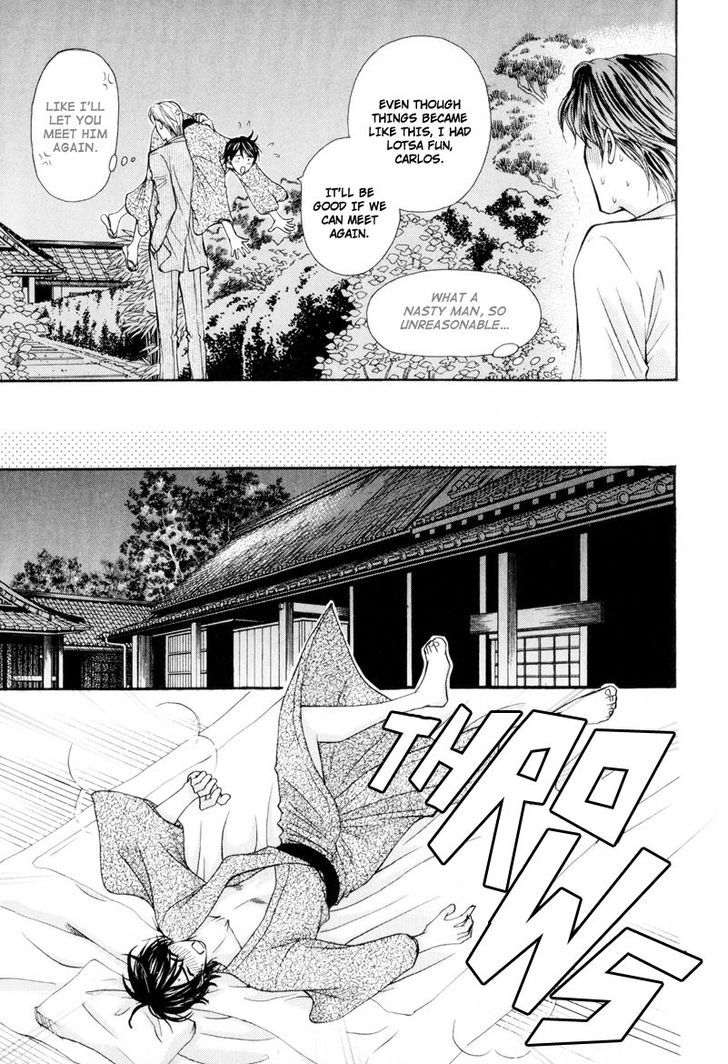 Ouji To Joujin Chapter 5 #23