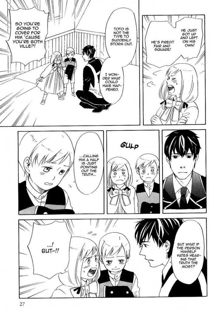 Ouji To Yamori Chapter 1 #34