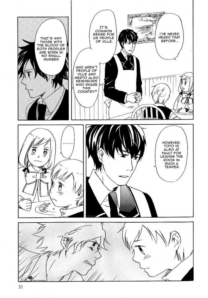 Ouji To Yamori Chapter 1 #38