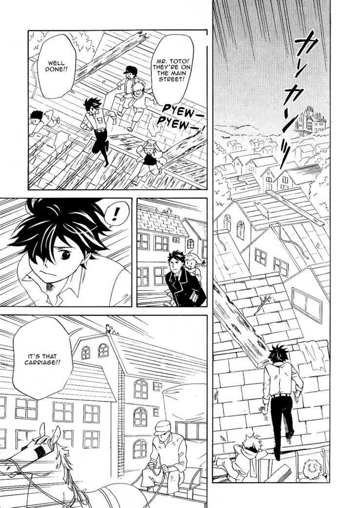 Ouji To Yamori Chapter 1 #46