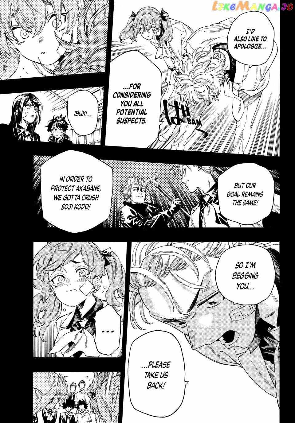 Akabane Honeko No Bodyguard Chapter 48 #9