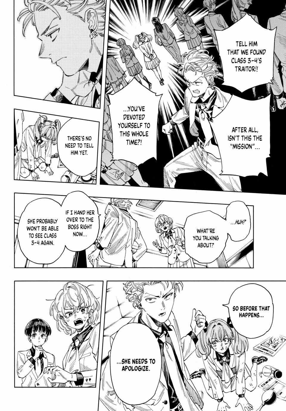 Akabane Honeko No Bodyguard Chapter 28 #6